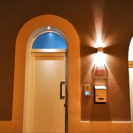 Evo فندق مبيت وإفطار