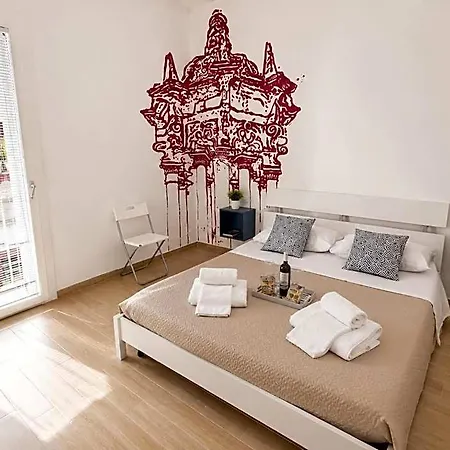 Evo By Symphonya Luxury Нардо